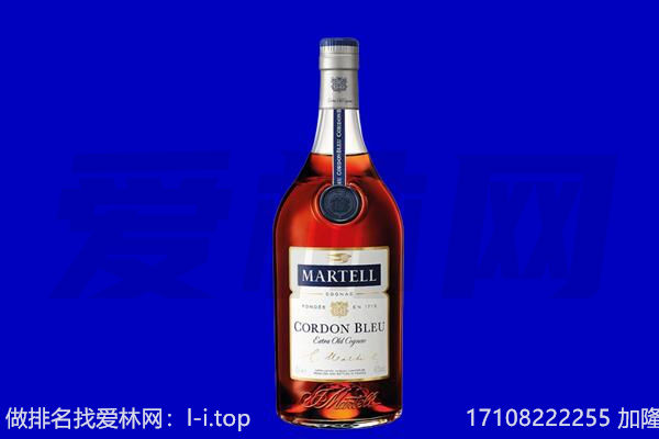 焦作市孟州马爹利回收.jpg
