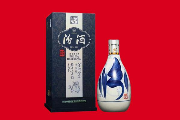 焦作市孟州回收汾酒.jpg