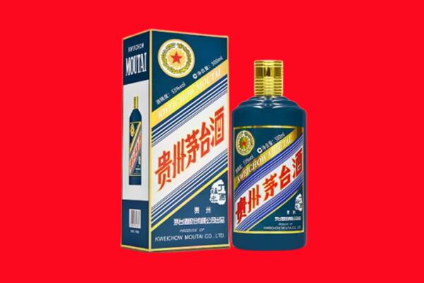 焦作市孟州回收贵州茅台.jpg