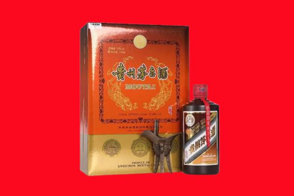 焦作市孟州回收30年茅台酒.jpg